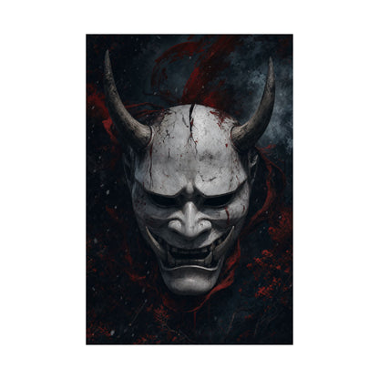 White Oni Mask With Hollow Black Eyes - Sudoni Brand Art Print (Matte Poster)