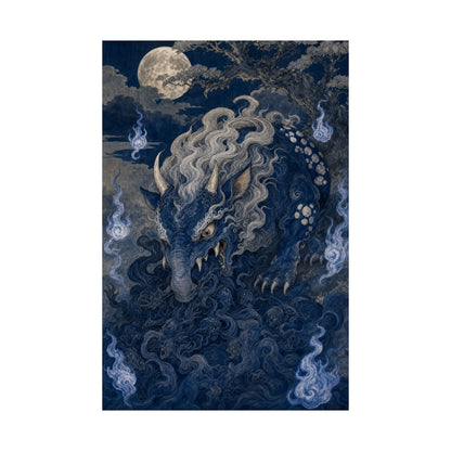 Baku Eating Nightmares - Japanese Mythology Art Print (Matte Poster) - Moikas