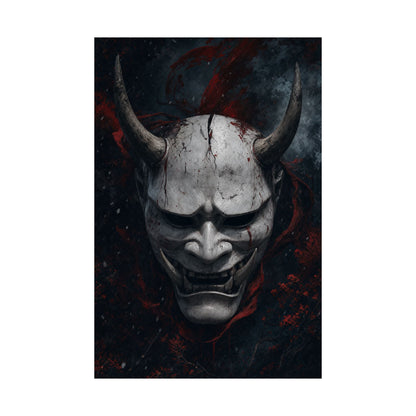 White Oni Mask With Hollow Black Eyes - Sudoni Brand Art Print (Matte Poster) - Moikas