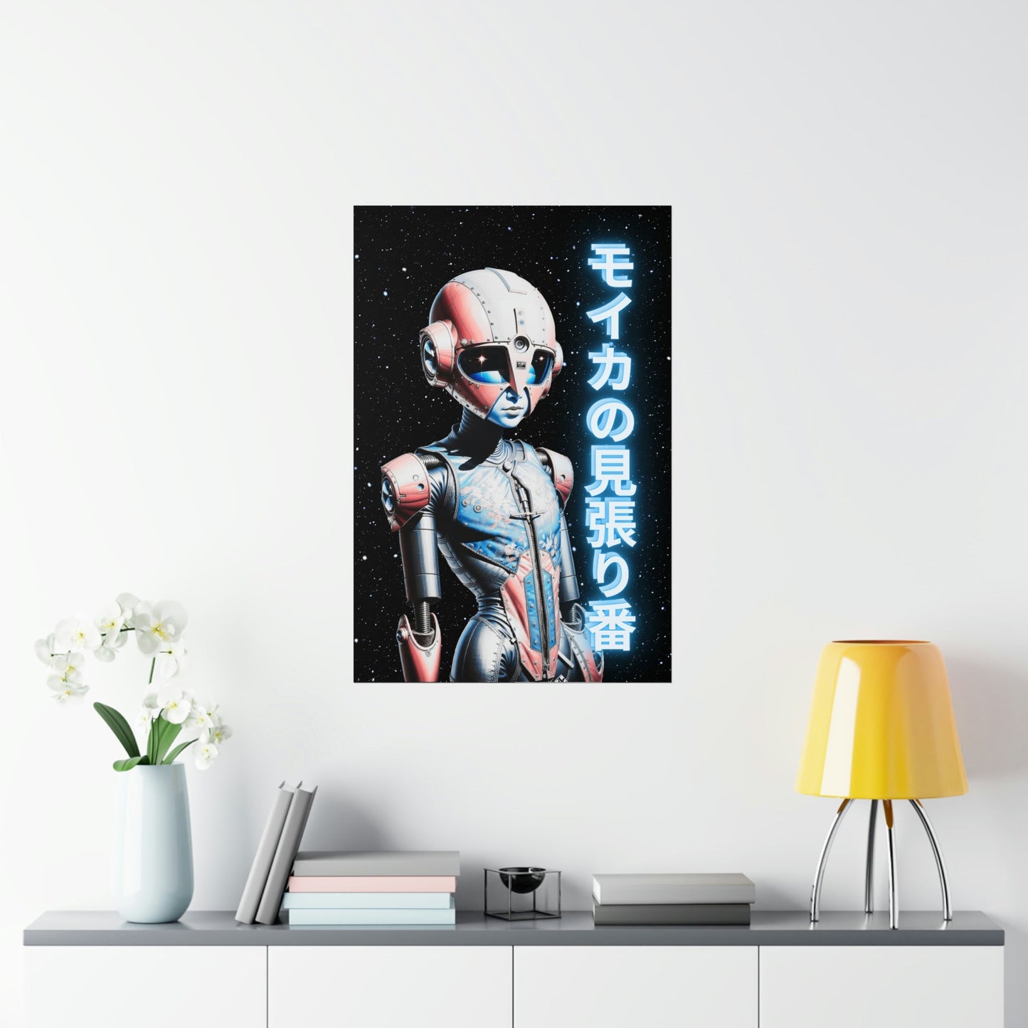 Poster | Premium Matte Robot Poster - Moikas