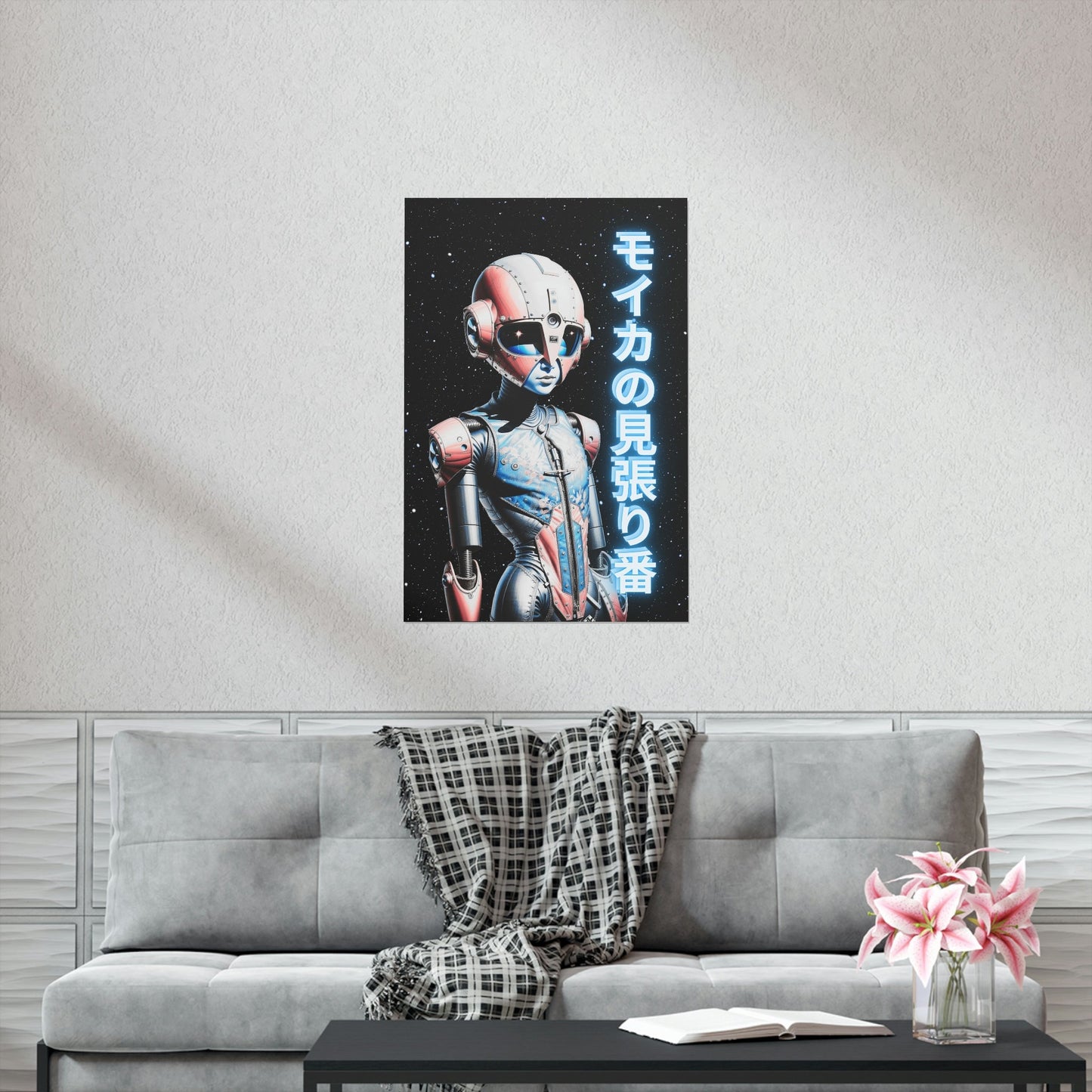 Poster | Premium Matte Robot Poster - Moikas